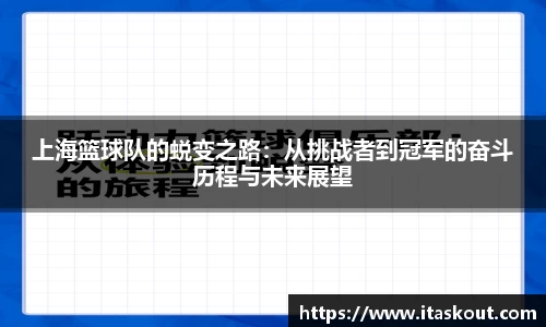 ub8优游平台