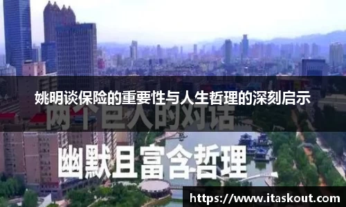 优游平台