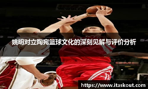 ub8优游平台