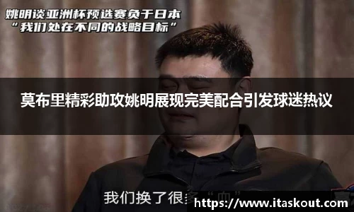 优游平台