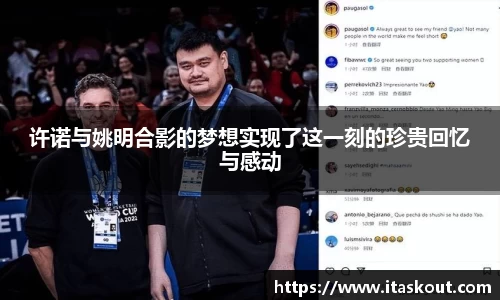 ub8优游平台